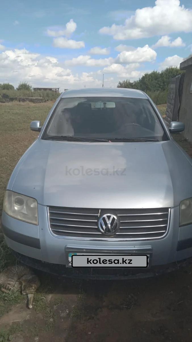 Volkswagen Passat 2001 г.