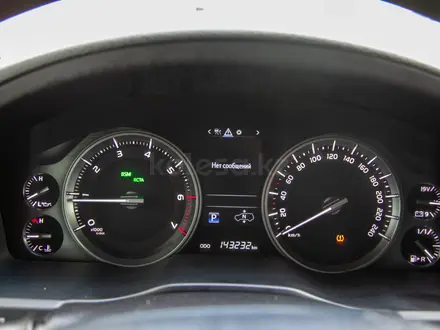 Toyota Land Cruiser 2020 года за 39 490 000 тг. в Алматы – фото 18