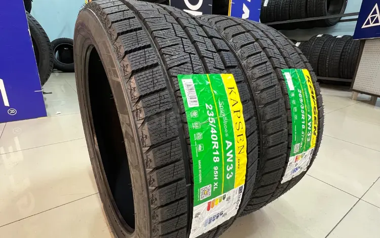 235/40R18 — 265/35R18 Kapsen 2024 AW33 SnowShoesүшін144 000 тг. в Алматы