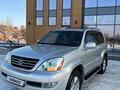 Lexus GX 470 2005 года за 14 000 000 тг. в Алматы – фото 7