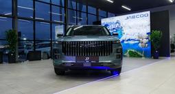 Jaecoo J7 Luxury 2WD 2023 года за 11 990 000 тг. в Талдыкорган – фото 2
