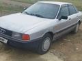 Audi 80 1991 года за 750 000 тг. в Щучинск – фото 2