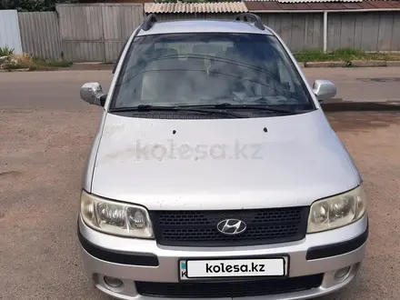 Hyundai Matrix 2006 года за 3 000 000 тг. в Алматы