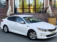 Kia Optima 2016 годаүшін8 300 000 тг. в Уральск