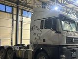Sitrak  ZZ4256V364HE 2025 года в Актау – фото 4