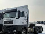 Sitrak  ZZ4256V364HE 2025 года в Актау – фото 3