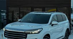 EXEED VX 2023 годаfor13 000 000 тг. в Караганда – фото 2