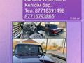 ВАЗ (Lada) 2107 2008 года за 1 400 000 тг. в Актау – фото 4