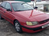 Toyota Carina E 1994 годаүшін2 000 000 тг. в Кызылорда