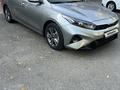 Kia Cerato 2024 года за 8 700 000 тг. в Шымкент – фото 2