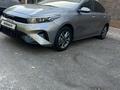 Kia Cerato 2024 года за 8 700 000 тг. в Шымкент – фото 6