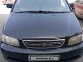 Honda Odyssey 1996 годаүшін2 500 000 тг. в Талдыкорган – фото 2