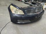 Ноускат Nosecut Infinity G35 Nissan Skyline V35 за 250 000 тг. в Караганда – фото 2