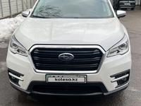 Subaru Ascent 2020 годаүшін16 599 999 тг. в Алматы