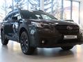 Subaru Outback 2023 годаүшін23 390 000 тг. в Астана – фото 3