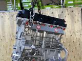 Мотор Kia Rio 1.6 G4FC за 310 000 тг. в Алматы