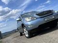 Lexus RX 330 2006 годаүшін5 800 000 тг. в Усть-Каменогорск – фото 18