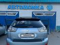 Lexus RX 330 2006 годаүшін5 800 000 тг. в Усть-Каменогорск – фото 7