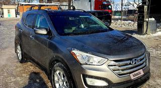 Hyundai Santa Fe 2015 года за 8 000 000 тг. в Алматы