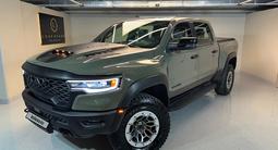 RAM 1500 RHO 2026 года за 63 999 999 тг. в Шымкент