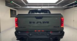 RAM 1500 RHO 2026 года за 63 999 999 тг. в Шымкент – фото 4
