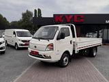 KYC  D5 2024 года за 10 830 000 тг. в Атырау