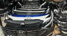 Кузовные запчати на все виды авто Kia Hyundai Toyota Mitsubishi Volgswagenүшін10 000 тг. в Усть-Каменогорск