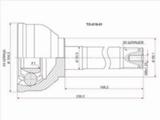 Шрус наружныйүшін13 650 тг. в Астана