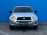 Toyota RAV4 2012 года за 8 350 000 тг. в Алматы – фото 2