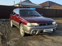 Subaru Outback 1998 годаүшін2 800 000 тг. в Астана