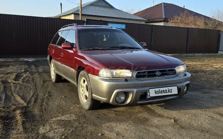Subaru Outback 1998 годаүшін2 800 000 тг. в Астана