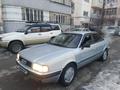 Audi 80 1992 годаүшін1 800 000 тг. в Алматы – фото 11