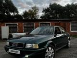 Audi 80 1992 годаfor1 750 000 тг. в Петропавловск