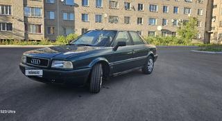 Audi 80 1992 года за 1 750 000 тг. в Петропавловск