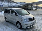 Toyota Alphard 2005 года за 9 800 000 тг. в Алматы