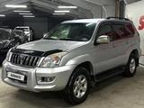 Toyota Land Cruiser Prado 2007 года за 10 200 000 тг. в Петропавловск