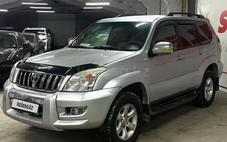 Toyota Land Cruiser Prado 2007 годаүшін10 200 000 тг. в Петропавловск