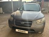Hyundai Santa Fe 2007 года за 4 800 000 тг. в Алматы