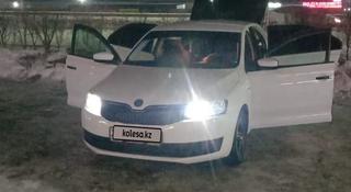 Skoda Rapid 2014 года за 5 200 000 тг. в Актобе