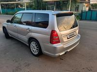 Subaru Forester 2003 года за 4 950 000 тг. в Алматы