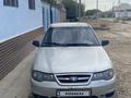 Daewoo Nexia 2008 годаүшін1 200 000 тг. в Туркестан