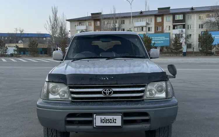 Toyota Land Cruiser Prado 2002 годаүшін3 870 000 тг. в Алматы