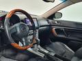 Subaru Outback 2005 года за 5 490 000 тг. в Алматы – фото 12