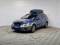 Subaru Outback 2005 года за 5 490 000 тг. в Алматы