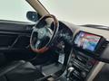 Subaru Outback 2005 года за 5 490 000 тг. в Алматы – фото 19