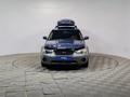 Subaru Outback 2005 года за 5 490 000 тг. в Алматы – фото 2