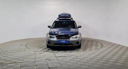 Subaru Outback 2005 годаүшін5 490 000 тг. в Алматы – фото 2