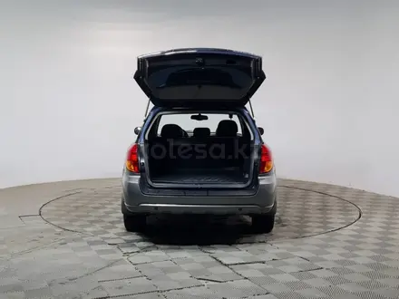 Subaru Outback 2005 года за 5 490 000 тг. в Алматы – фото 9