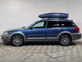 Subaru Outback 2005 года за 5 490 000 тг. в Алматы – фото 8