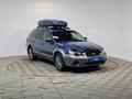 Subaru Outback 2005 года за 5 490 000 тг. в Алматы – фото 3